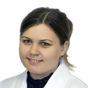 Кожокару Екатерина Игоревна