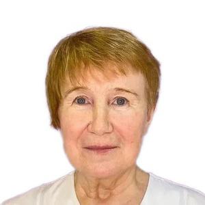 Щетилова Наталья Юрьевна