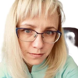 Исмайлова Надежда Владимировна