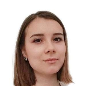 Камалова Регина Альбертовна