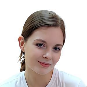 Лебедева Ксения Алексеевна