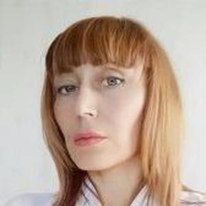 Албычева Марина Викторовна
