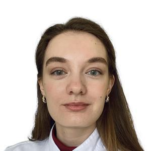 Парунова Алина Александровна