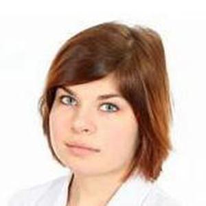 Нефедова Татьяна Сергеевна
