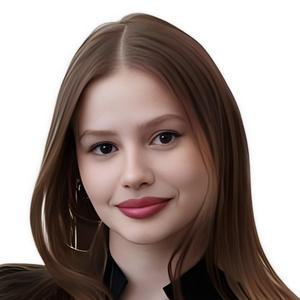 Шашкова Полина Николаевна