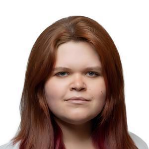 Ладогубец Наталья Александровна