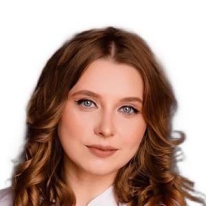 Черноволова Анастасия Андреевна
