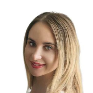 Ермакова Ольга Валерьевна