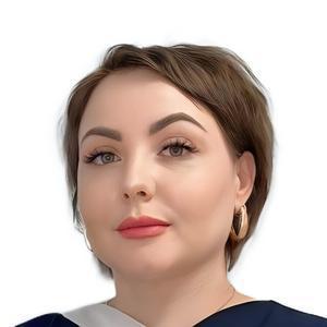 Назипова Татьяна Александровна