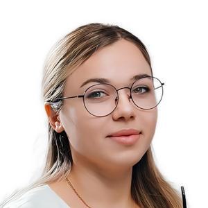 Давидченко Анна Александровна