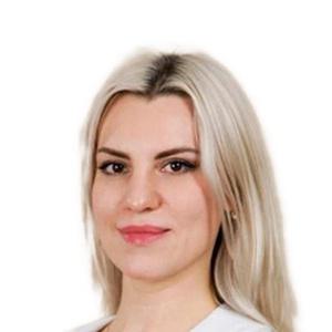 Сполохова Ульяна Валентиновна