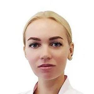 Антипова Ксения Александровна