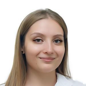 Бобылева Елизавета Евгеньевна