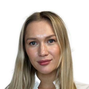 Петрухина Ксения Валерьевна