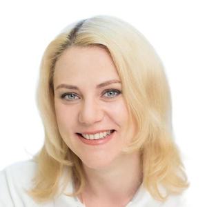 Бородина Марина Владимировна
