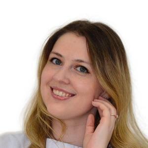 Пугачёва Анна Сергеевна