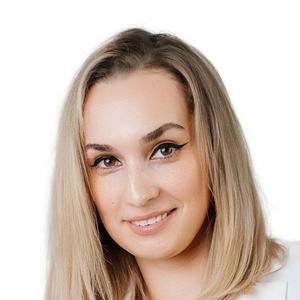Коновалова Александра Сергеевна