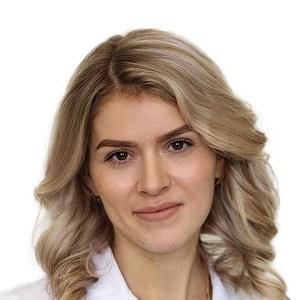 Середкина Юлия Эдуардовна