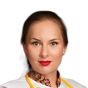 Черемнова Карина Андреевна