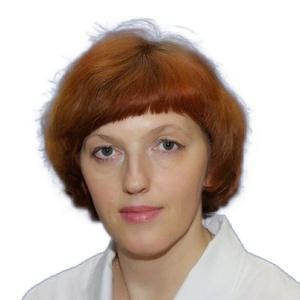 Негрей Светлана Владимировна