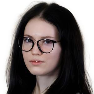 Буславская Алиса Георгиевна