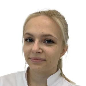 Еремченко Юлия Юрьевна