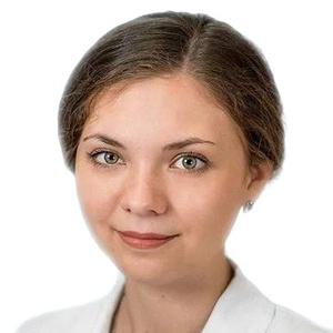 Косынкина Дарья Сергеевна