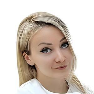 Михайлова (Валова) Ирина Вячеславовна