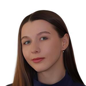 Стародубцева Анастасия Александровна