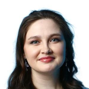 Григорьева Ксения Анатольевна