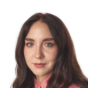 Кучина Валерия Сергеевна
