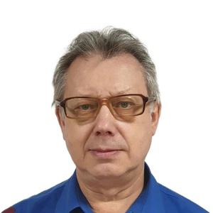 Лёвин Владимир Иванович