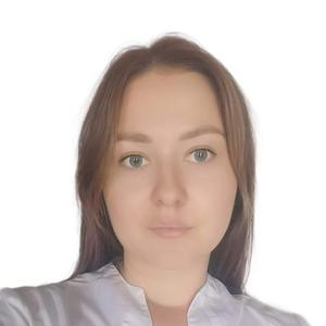 Белова Альвина Валентиновна