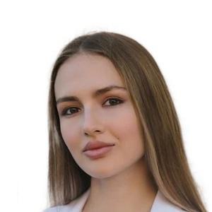 Федосова Кристина Юрьевна
