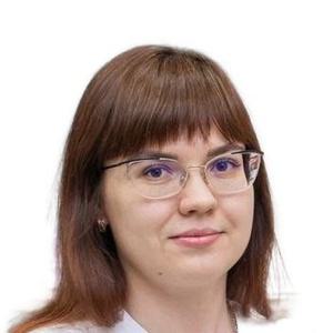 Куташова Екатерина Андреевна