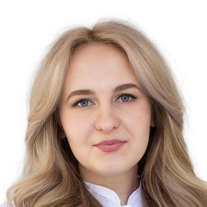 Степанова Юлия Сергеевна