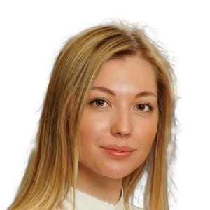 Нистряну Дарья Николаевна