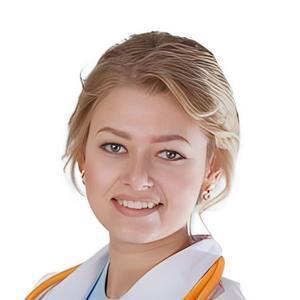 Лобанова Ксения Игоревна
