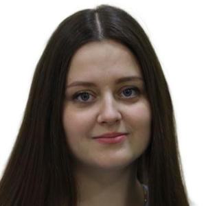 Строганова Полина Владимировна