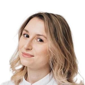 Бормотова Елена Алексеевна