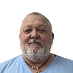Клинков Андрей Валентинович