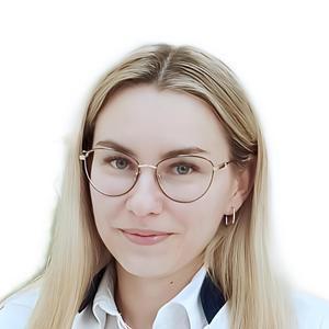 Зырянова Алена Юрьевна