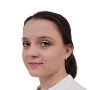 Заринская Виталина Вадимовна