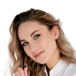 Чувашова (Низовкина) Анастасия Дмитриевна