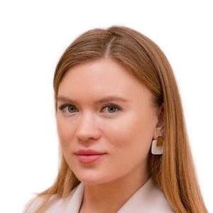 Ковганова (Первова) Алина Андреевна
