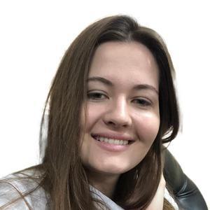 Кузьменко Мария Сергеевна