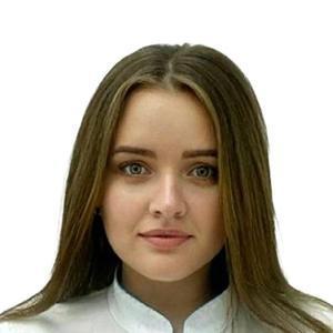 Григорьева Виктория Андреевна