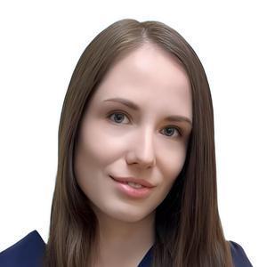 Какулькина Валентина Викторовна