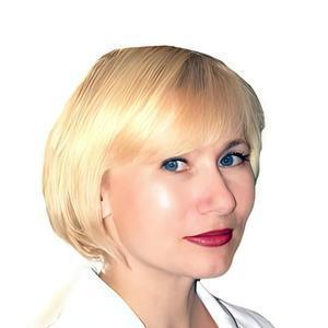 Казакова Светлана Сергеевна