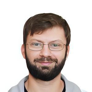 АрхангельскийБагдасарьянц Дмитрий Эдуардович
